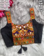 Heavy Embroidery Designer Blouse For Women