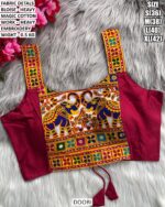 Heavy Embroidery Designer Blouse For Women