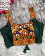 Heavy Embroidery Designer Blouse For Women