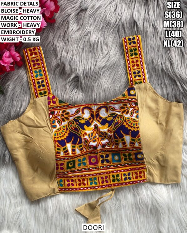 Heavy Embroidery Designer Blouse For Women