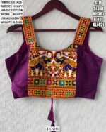 Heavy Embroidery Designer Blouse For Women