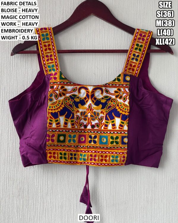 Heavy Embroidery Designer Blouse For Women
