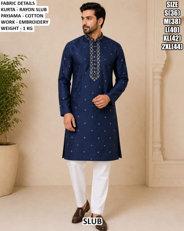 Designer Traditional Kurta Set For Men