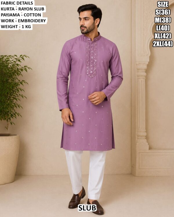 Designer Traditional Kurta Set For Men