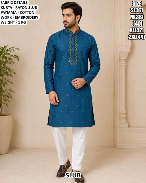 Designer Traditional Kurta Set For Men