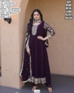 Premium Faux Blooming Anarkali Suit For Women