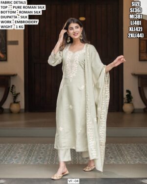 Pure Roman Silk Designer Salwar Suit For Women