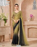 Designer Party Wear Saree For Women