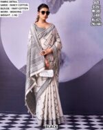 Elegant Monochrome Cotton Saree With Blouse