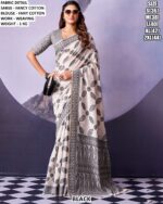Elegant Monochrome Cotton Saree With Blouse