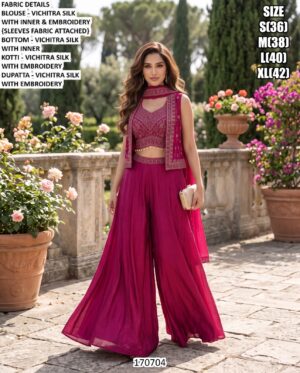 Party Wear Vichitra Silk Set For Women