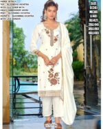 Premium Blooming Vichitra Heavy Salwar Suit