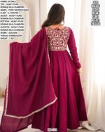 Roman Silk Chanderi Jacket Style Anarkali Gown