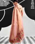 Designer Weaving Work Saree For Women
