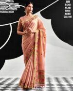 Designer Weaving Work Saree For Women