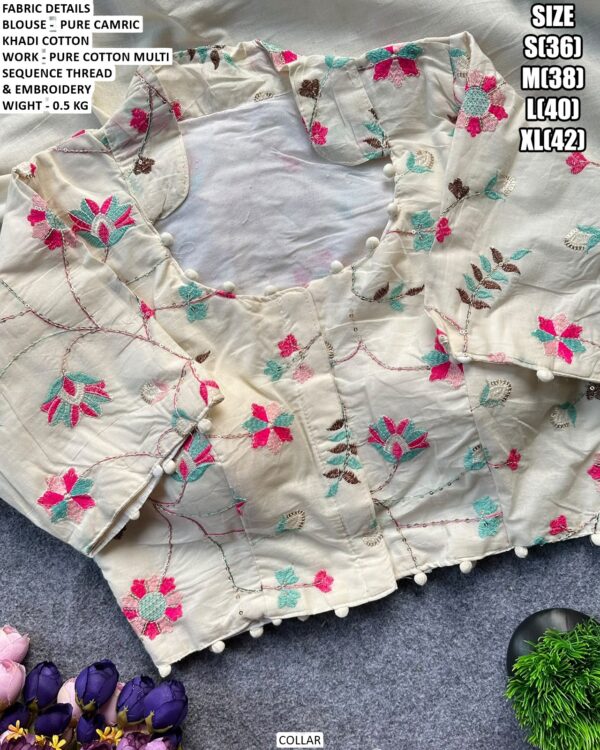 Readymade Floral Embroidery Blouse For Women