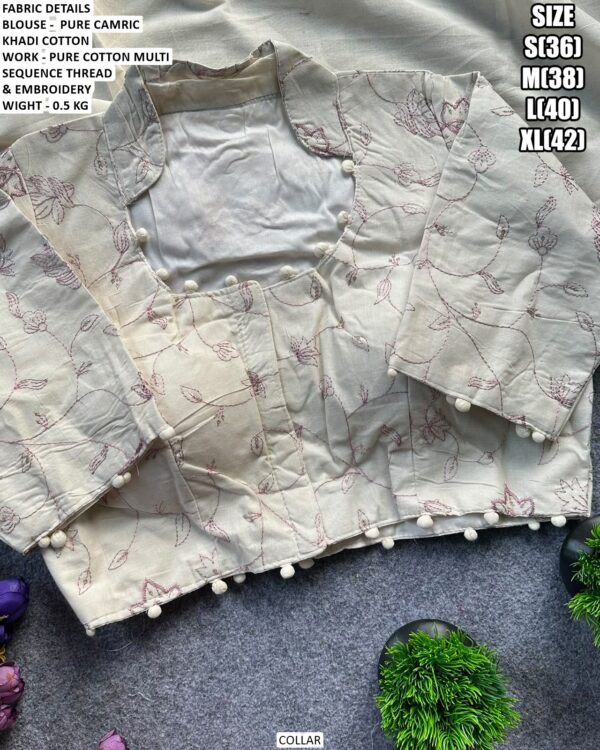 Readymade Floral Embroidery Blouse For Women