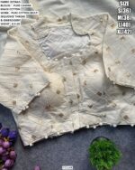 Readymade Floral Embroidery Blouse For Women