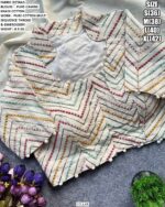Readymade Floral Embroidery Blouse For Women