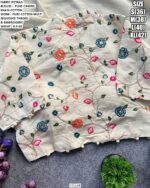 Readymade Floral Embroidery Blouse For Women