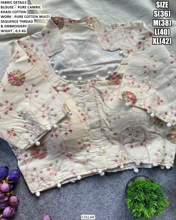 Readymade Floral Embroidery Blouse For Women