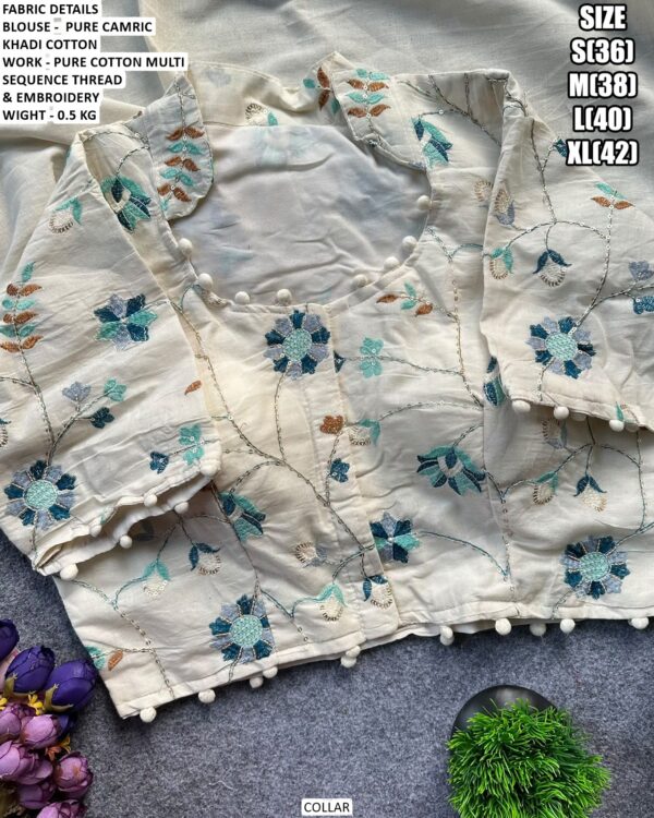 Readymade Floral Embroidery Blouse For Women