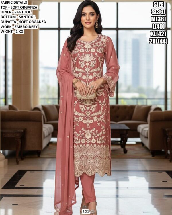 Heavy Soft Organza Straight Suit With Dupatta
