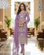 Heavy Soft Organza Straight Suit With Dupatta