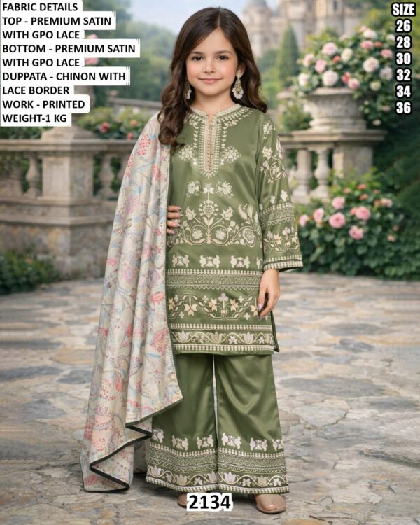 Kids Festive Wear Three Piece Suit With Gpo Lace