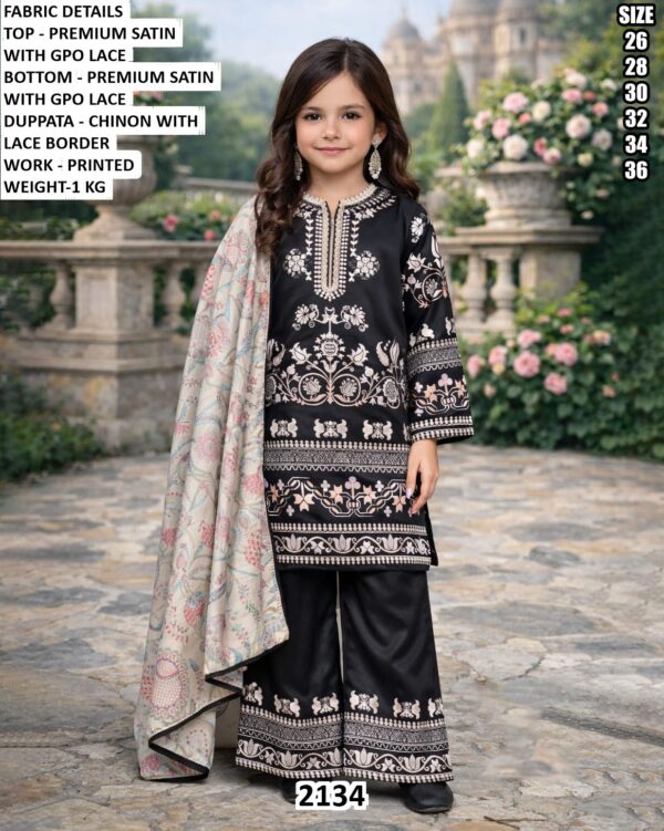 Kids Festive Wear Three Piece Suit With Gpo Lace