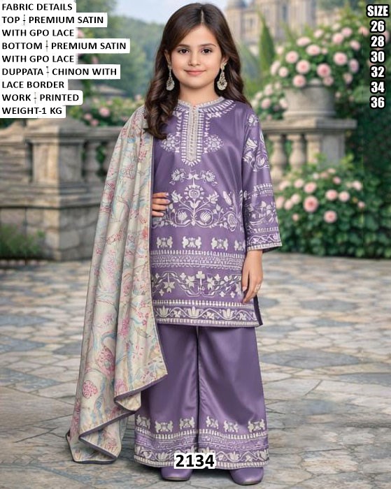 Kids Festive Wear Three Piece Suit With Gpo Lace