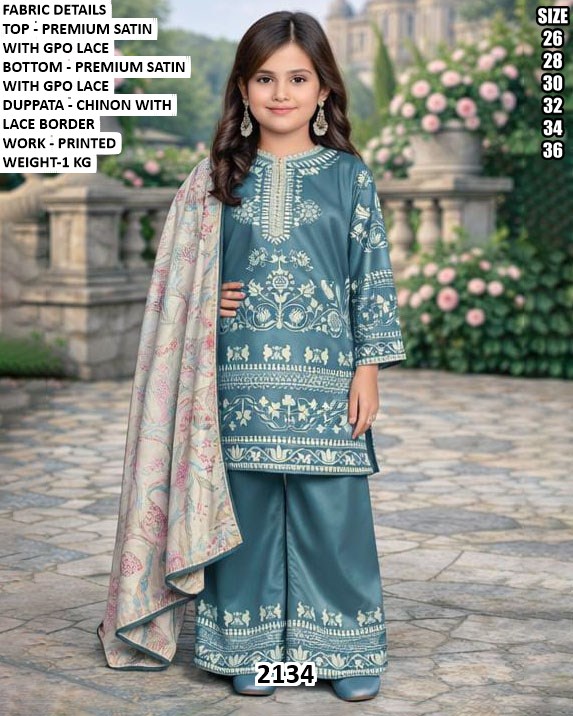 Kids Festive Wear Three Piece Suit With Gpo Lace