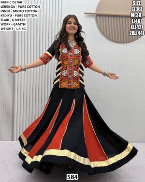 WhatsApp Image 2026-07-21 at 1.45.55 PM