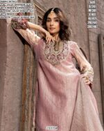 Festive Wear Designer Suit For Ladies