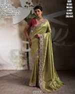Premium Banarasi Jacquard Silk Saree With Blouse