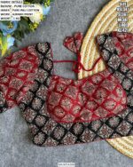 Women's Readymade Designer Blouse