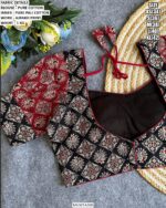 Women's Readymade Designer Blouse