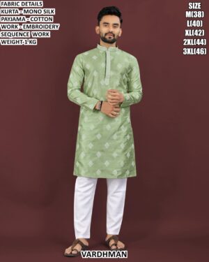 Men’s Wedding Wear Mono Silk Kurta Set