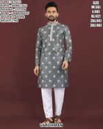 Men’s Wedding Wear Mono Silk Kurta Set