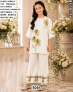 Kids Festive Wear Soft Rayon Palazzo Suit