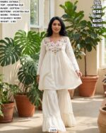 Elegant Embroidered Kurta With Flared Gharara