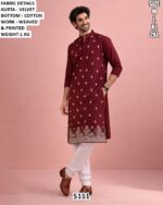 Designer Men’s Kurta Pajama Set For Festive Wear