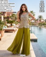 Elegant Party Wear Top Palazzo And Dupatta Set