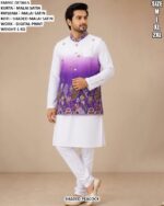 Men’s Wedding Wear Kurta Pajama With Jacket