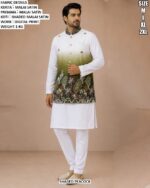 Men’s Wedding Wear Kurta Pajama With Jacket