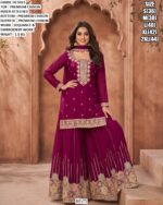 Wedding Wear Three Piece Chinon Suit