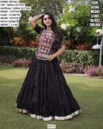 Grand Flair Designer Navratri Lehenga