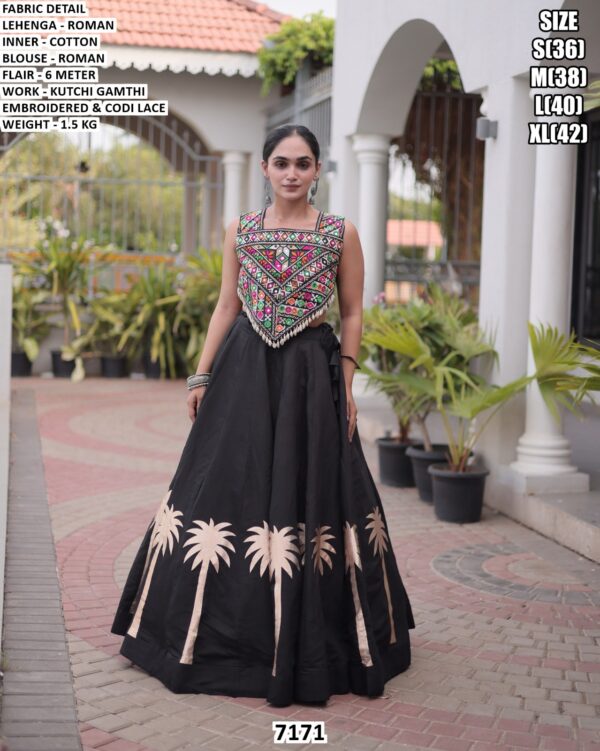 Designer Roman Fabric Kutchi Gamthi Lehenga Choli
