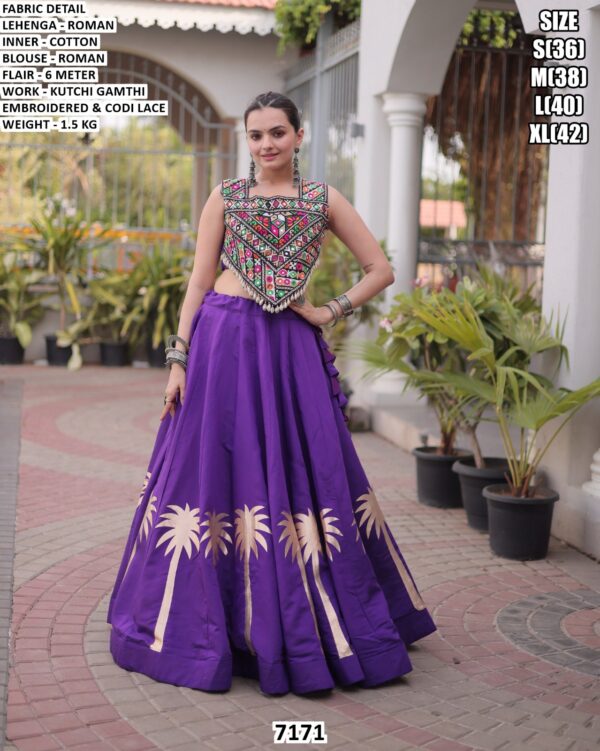 Designer Roman Fabric Kutchi Gamthi Lehenga Choli