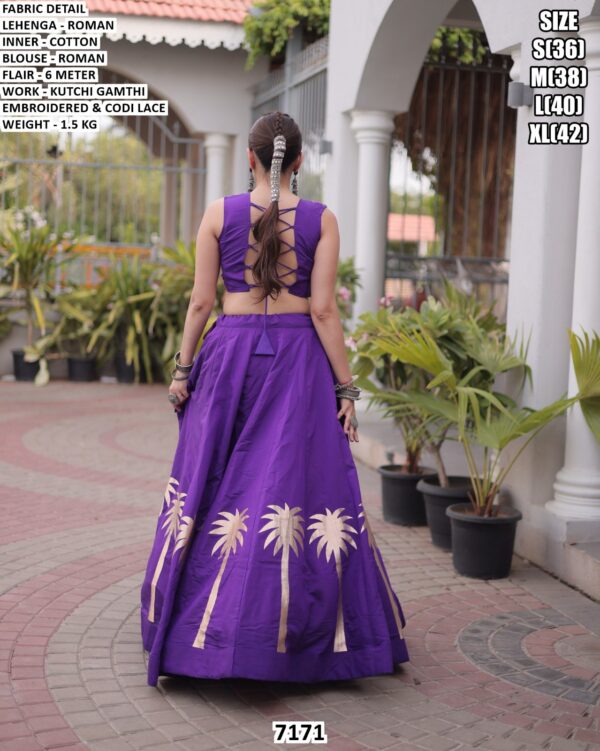 Designer Roman Fabric Kutchi Gamthi Lehenga Choli